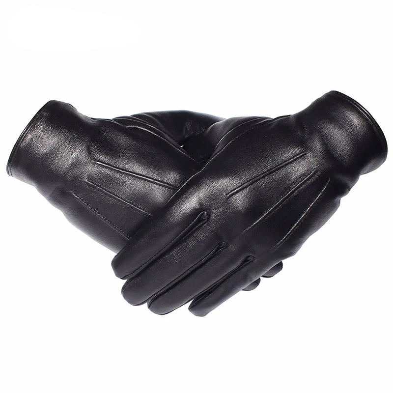 Vintage | Leather Gloves